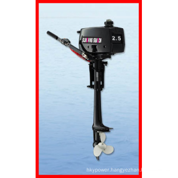 2 Stroke Outboard Motor for Marine & Powerful Outboard Engine (T2.5BMS)
